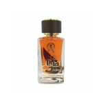 عطر عود السلطان الفاخر